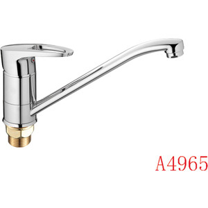 Смеситель для кухни Fashun хром (A4965)
