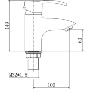 Смеситель для раковины Fashun хром (A1070)