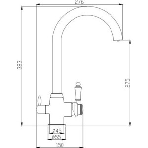 Смеситель для кухни Fashun хром (A4396)