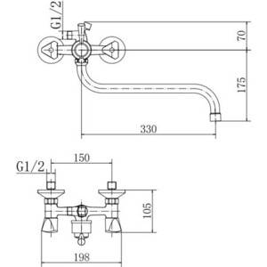 Смеситель для ванны Fashun хром (A2211)