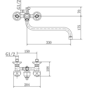Смеситель для ванны Fashun хром (A2226)