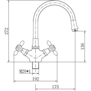 Смеситель для кухни Fashun серый/хром (A4419-B7267)
