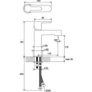 Смеситель для раковины Ravak PU 014.00 (X070113)