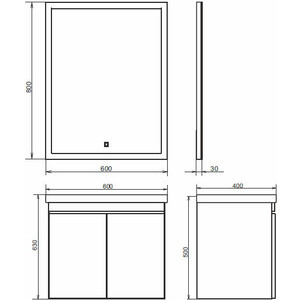 Тумба с раковиной Comforty Осло 60 бетон светлый (00-00000835)
