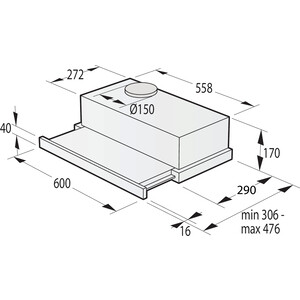 Вытяжка встраиваемая Gorenje TH62E4X