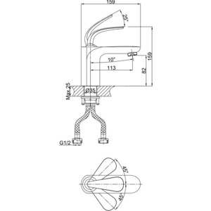 Смеситель для раковины D&K Venice-Gondola хром (DA1022141)