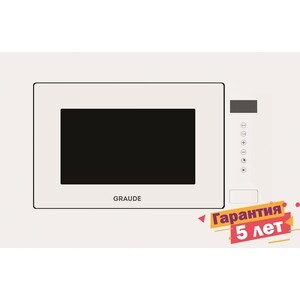 Встраиваемая микроволновая печь Graude MWG 38.1 W