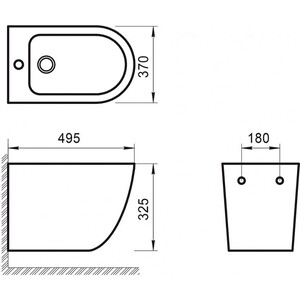 Биде подвесное BelBagno Sfera-R (BB046BH)