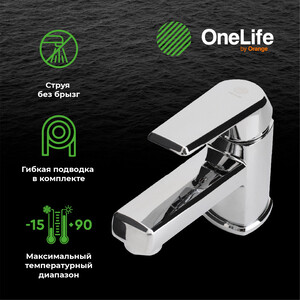 Смеситель для раковины Orange OneLife полимерный, хром (P02-021cr)