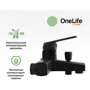 Смеситель для ванны Orange OneLife полимерный, черный (P02-100b)