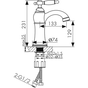 Смеситель для раковины Kaiser Retro золото/белый (31411)