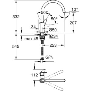 Смеситель для кухни Grohe BauCurve (31536001)