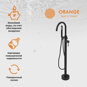 Смеситель для ванны Orange Steel напольный, черный (M99-336b)