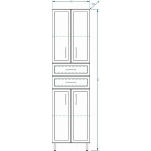 Пенал Stella Polar Концепт 48 белый (SP-00000149)