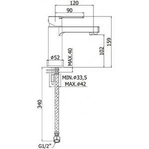 Смеситель для раковины Paffoni Ringo хром (8020913071258)