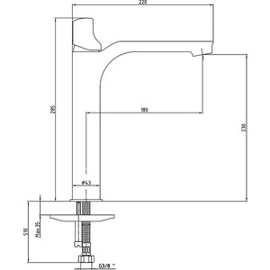Смеситель для раковины E.C.A. Myra высокий (102108984HEX)