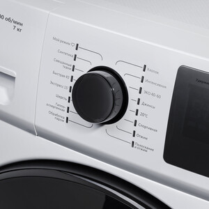 Стиральная машина MAUNFELD MFWM147WH