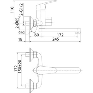 Смеситель для ванны Milardo Simp с ручным душем, хром (SIMSB02M02)
