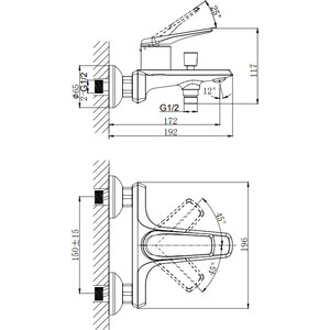 Смеситель для ванны Rush Nevis хром (NE1735-44)