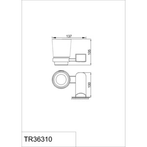 Подстаканник Rush Thira одинарный (TR36310)