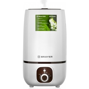 Увлажнитель воздуха BRAYER BR4700WH