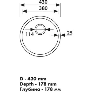 Кухонная мойка Kaiser KSM 45 серый (KSM-4302)