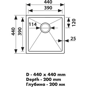 Кухонная мойка Kaiser KSM 45 серый (KSM-4444)