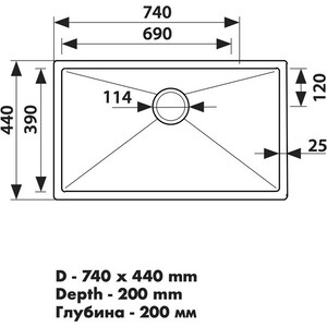 Кухонная мойка Kaiser KSM 45 нержавеющая сталь (KSM-7444)