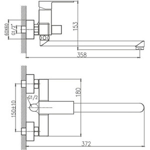 Смеситель для ванны Haiba HB191 универсальный, хром (HB22191)