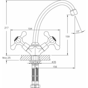 Смеситель для кухни Haiba HB08 хром (HB4908)