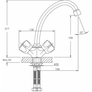 Смеситель для кухни Haiba HB09 хром (HB4909)
