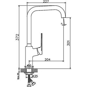 Смеситель для кухни Haiba HB533-3 пепельный (HB70533-3)
