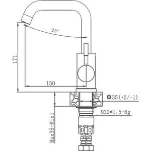 Смеситель для кухни Haiba HB304-4 нержавеющая сталь (HB72304-4)