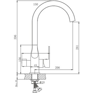 Смеситель для кухни Haiba HB533-3 с подключением фильтра, пепельный (HB76533-3)
