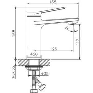 Смеситель для раковины Haiba HB572 хром (HB10572)