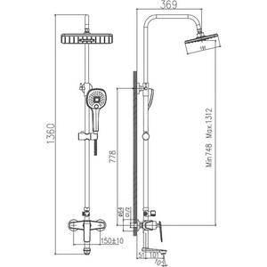 Душевая система Haiba HB с верхним душем и ручной лейкой, черный/хром (HB24548-7)