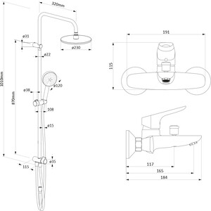 Душевая система Damixa Origin Bit черная матовая (408771430)