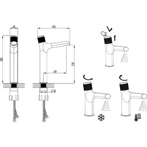 Смеситель для раковины Lemark Project высокий, хром (LM4679C)