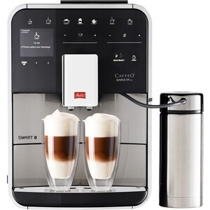 Кофемашина автоматическая Melitta Caffeo Barista TS Smart SST Caffeo F 860-100 Stainless Steel
