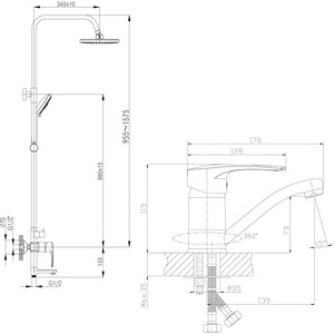 Комплект смесителей Rossinka Silvermix с верхним душем, хром (T40-22, T40-46)