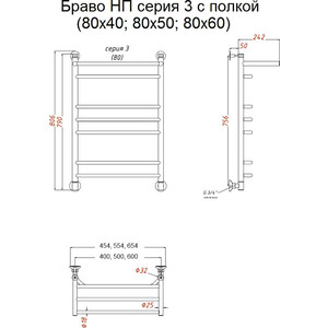 Полотенцесушитель водяной Тругор Браво серия 3 65х80 (Браво3/нп8060П)