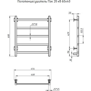 Полотенцесушитель электрический Тругор Пэк серия 20 45х60 (Пэк20кв/6040)