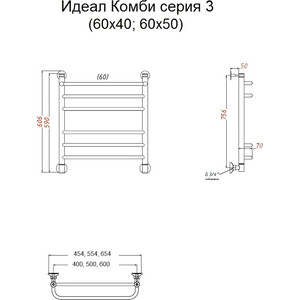 Полотенцесушитель водяной Тругор Идеал Комби серия 3 60х60 (Идеал/комби3/нп6050)