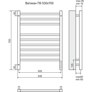 Полотенцесушитель электрический Terminus Ватикан П9 500x700 sensor quick touch (4670078526229)