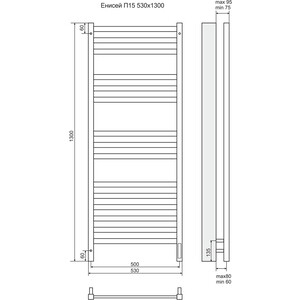 Полотенцесушитель электрический Terminus Енисей П15 500x1300 sensor quick touch (4670078526274)