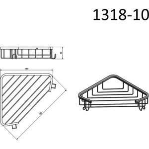 Полка-решетка Sapho Diamond угловая, бронза (1318-10)