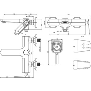 Смеситель для ванны Lemark Prizma с душем (LM3914C)