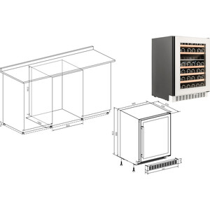 Холодильник винный Temptech OX60DRW