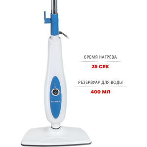 Паровая швабра Supra SMS-205