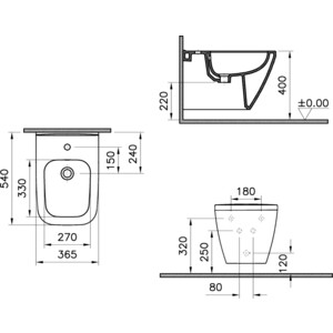Биде подвесное Vitra Integra Square (7083B003-0288)